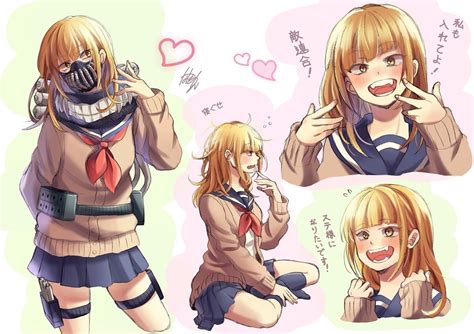 Mha Himiko Toga Porn Videos. Showing 1-32 of 363. 166:26. The Dream Harem Life of Deku Fucking ALL Girls from My Hero Academia - Anime Hentai 3d Compilation. Animeanimph. 487K views. 89%. 8:51.
